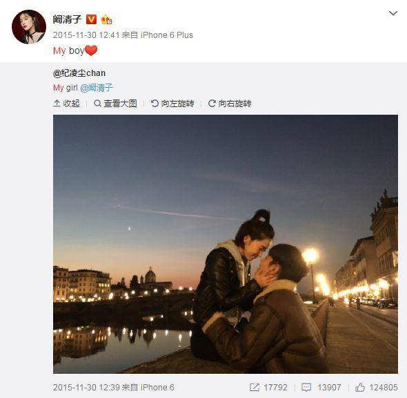 纪凌尘高铁假装看书上热搜，读屏时代还需要再看纸质书吗？