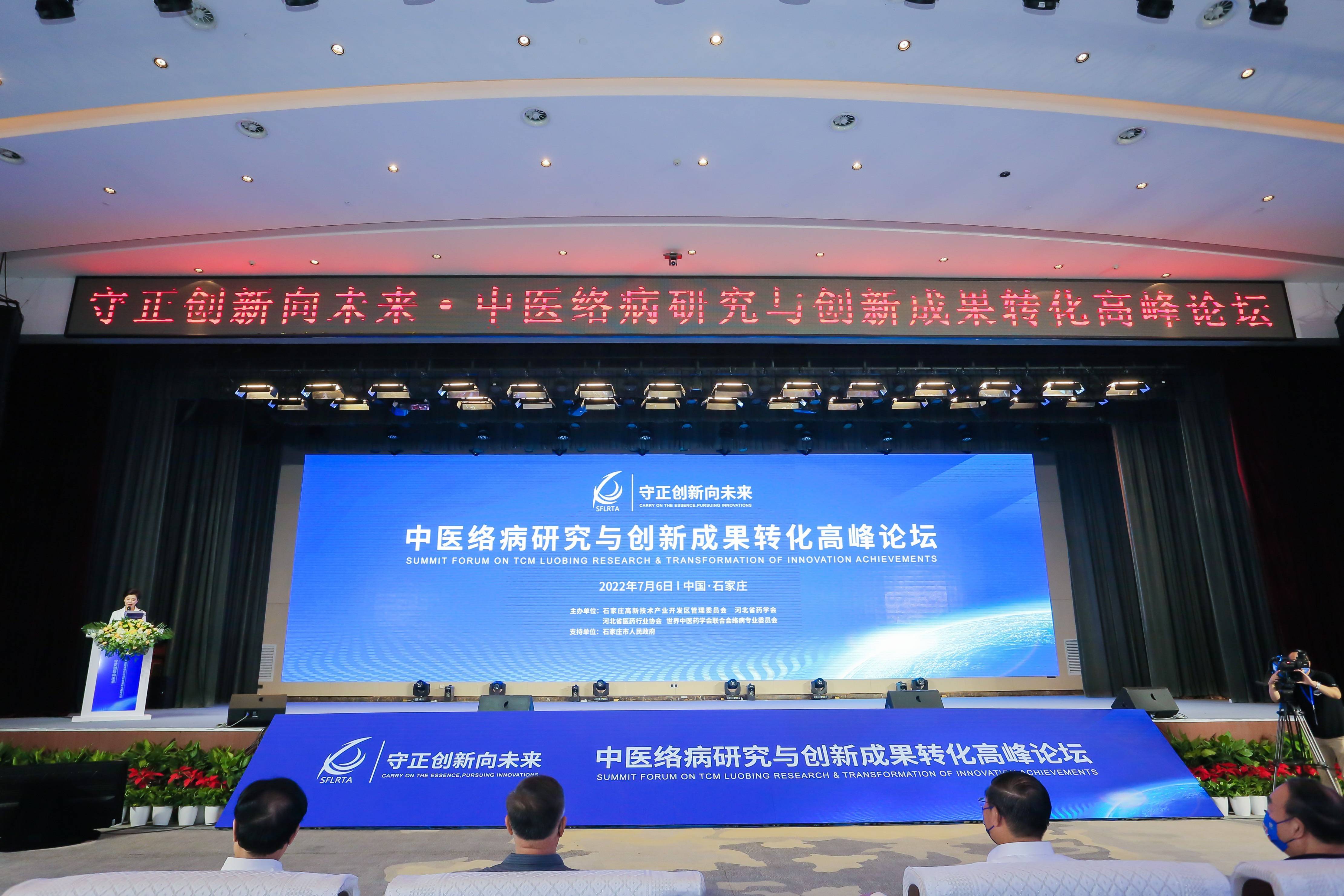 第二十届北京昌平温泉文化节开幕 推动入境游供给创新