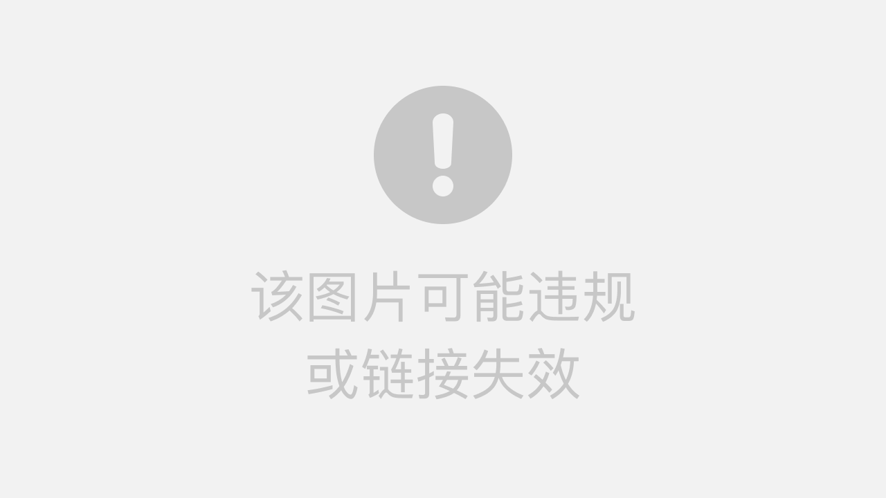 万安科技回复质询函 拟斥资1.33亿元收购控股股东亏损资产