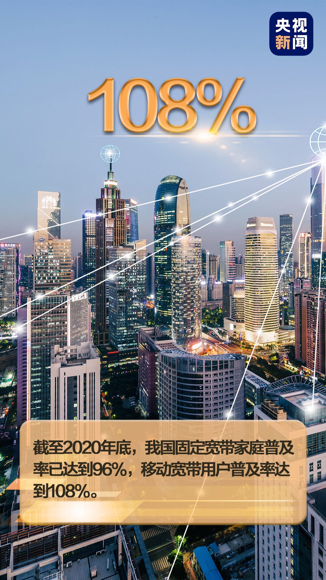 工信部：过去十年，新能源汽车成为中国制造的一张“亮丽名片”