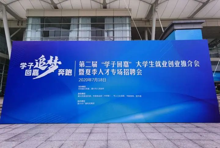 江苏3月底前将发布百万岗位促就业