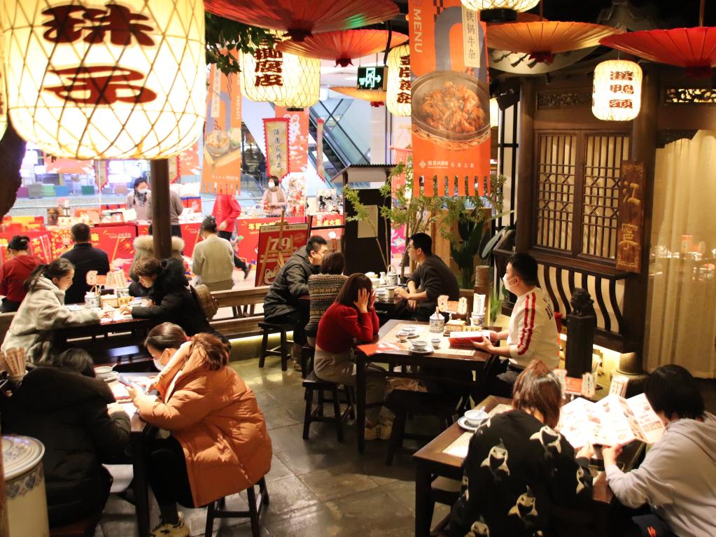 消费起新风 烟火气升腾——山东济南新春消费一线见闻