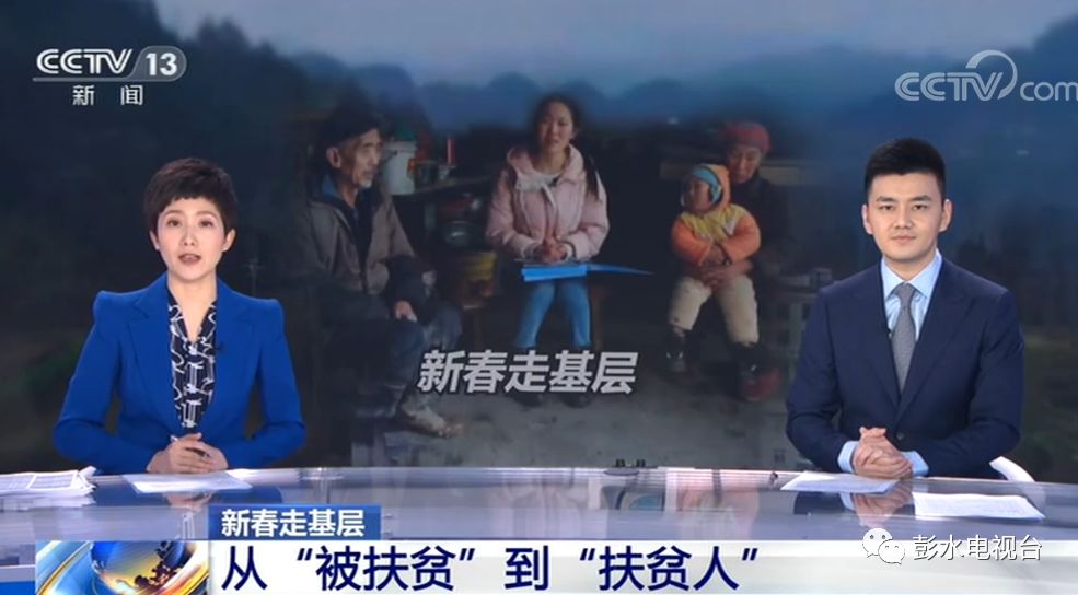 新春走基层|沂蒙舟车忙 老区传新声——山东临沂商贸物流新春走笔