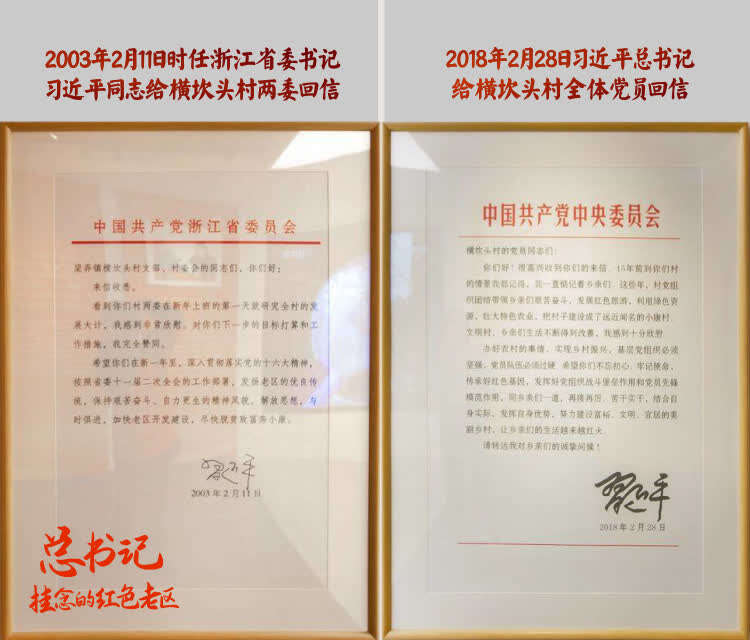 习近平总书记关切事丨“人工智能+”，助力产业向新行——人工智能赋能高质量发展观察之一