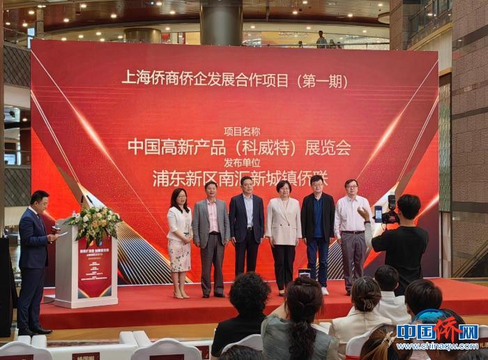 上海推出六大专项行动扩消费