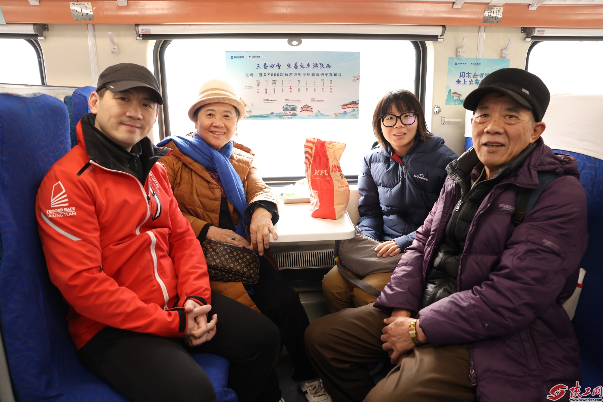 增开银发旅游列车正当其时