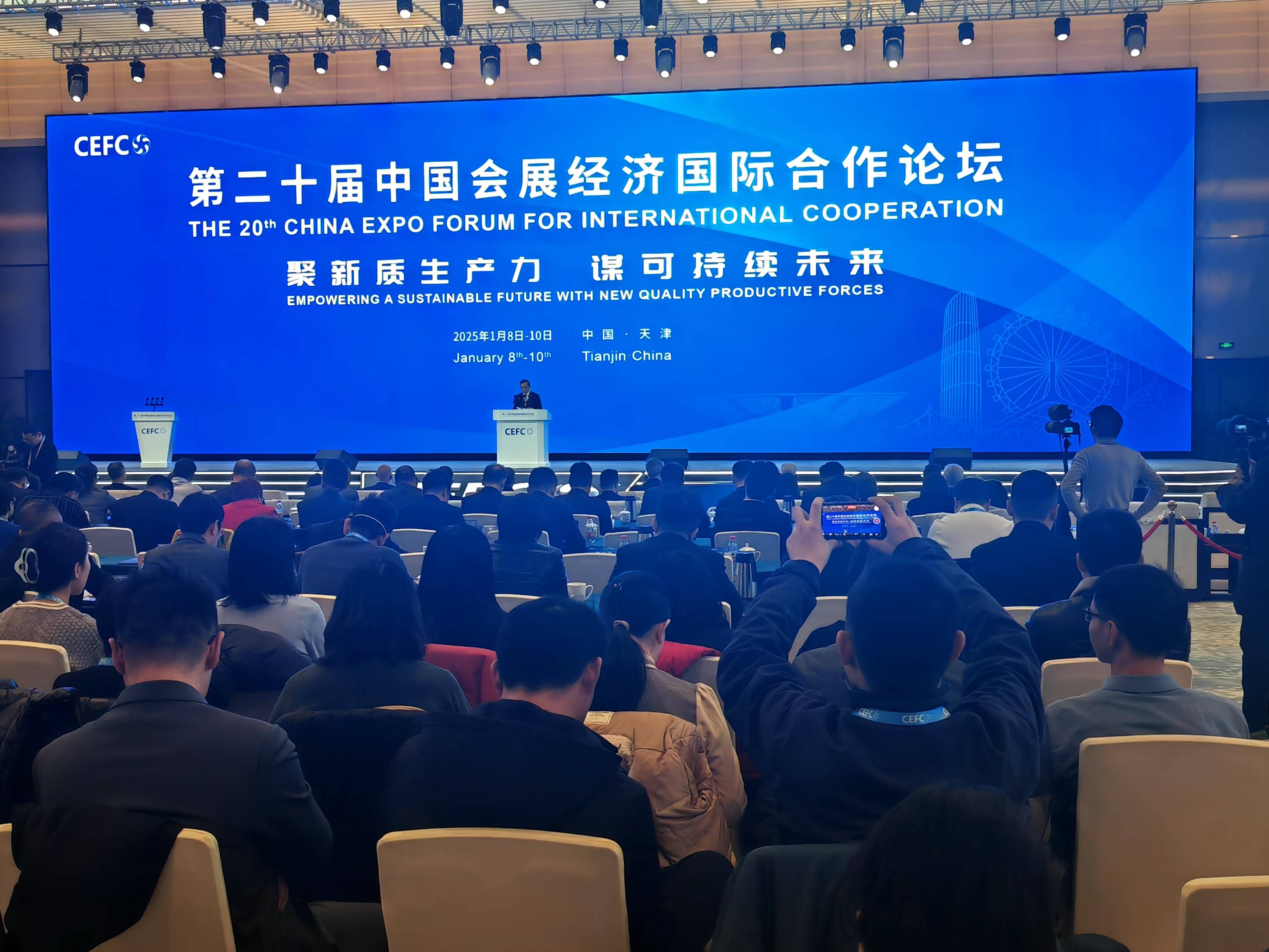 会展业规模大规格高 促进内外贸一体化发展