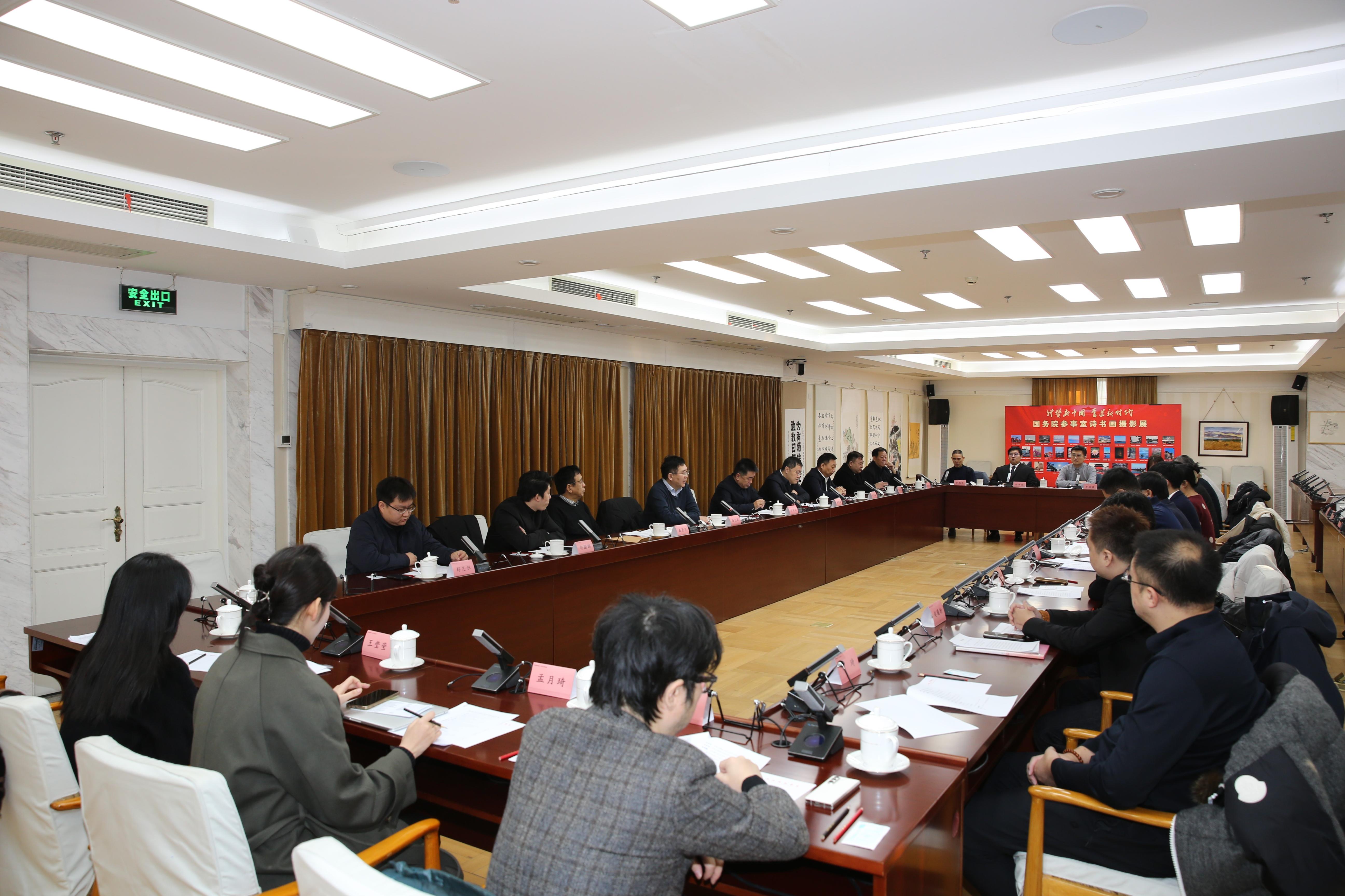 深市民企热议民营企业座谈会：以高质量发展创造民营经济新辉煌