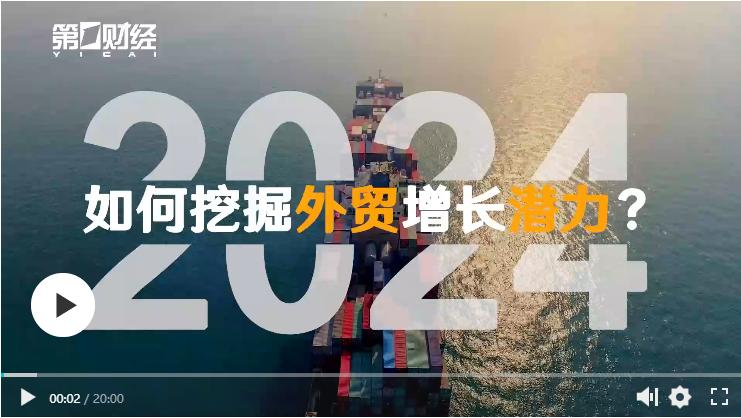 2025年稳外资行动方案提出:引导更多优质外资长期投资我国上市公司