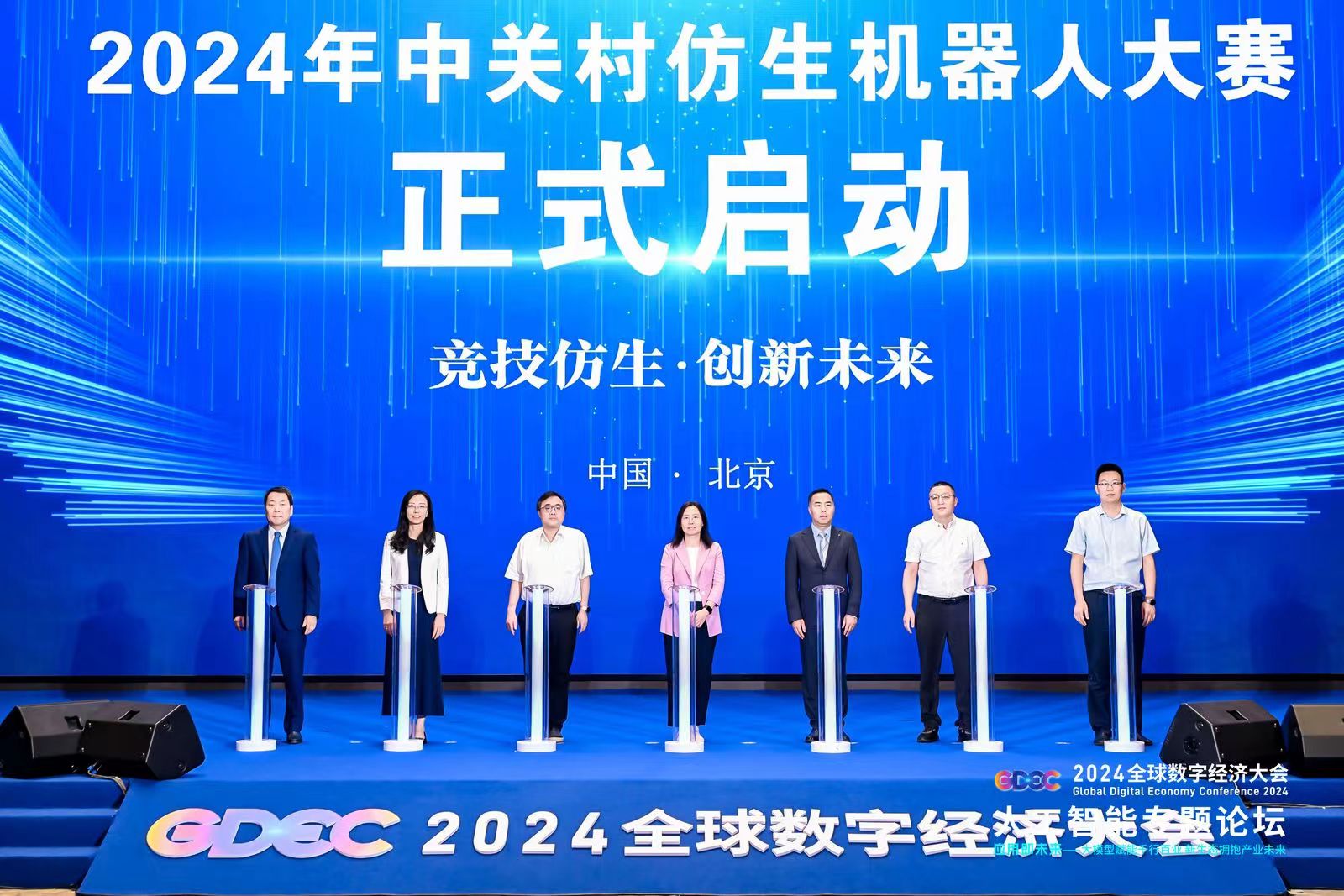 财经聚焦|国产大模型加速迭代 开源渐成“必选项”