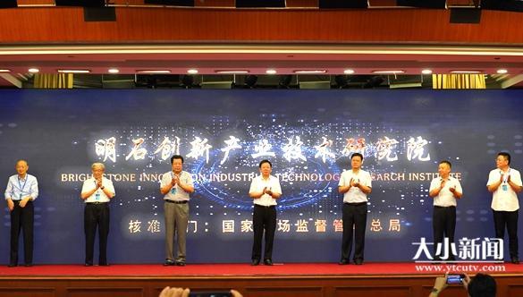 聚焦服务创新 国有大行赋能民企做强做优