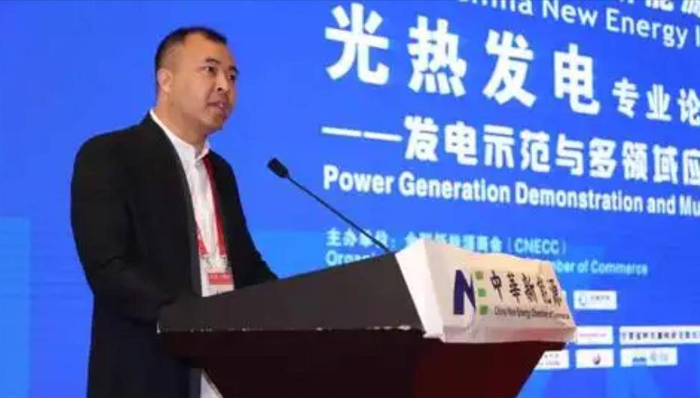 贝泰妮第三大股东臻丽咨询开展第四轮减持 此前已套现近13亿元