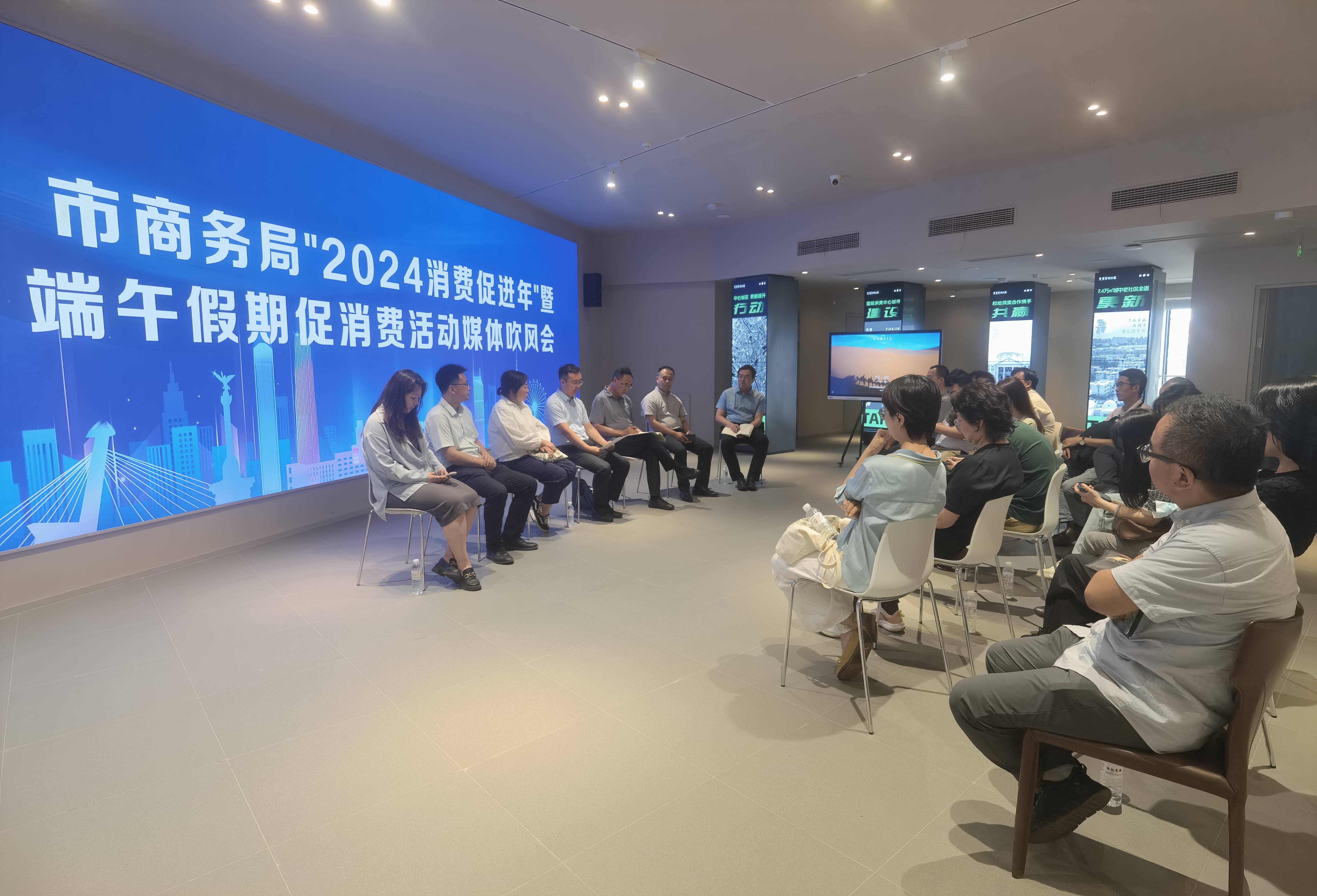 2024年我国居民服务性消费支出对消费支出增长贡献率达63%