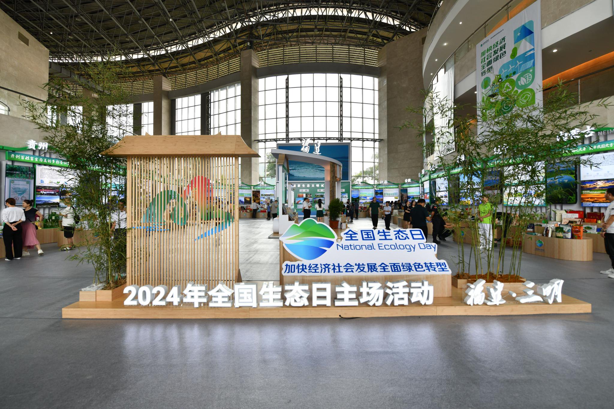 国家卫健委：2024年全国居民健康素养水平达到31.87%