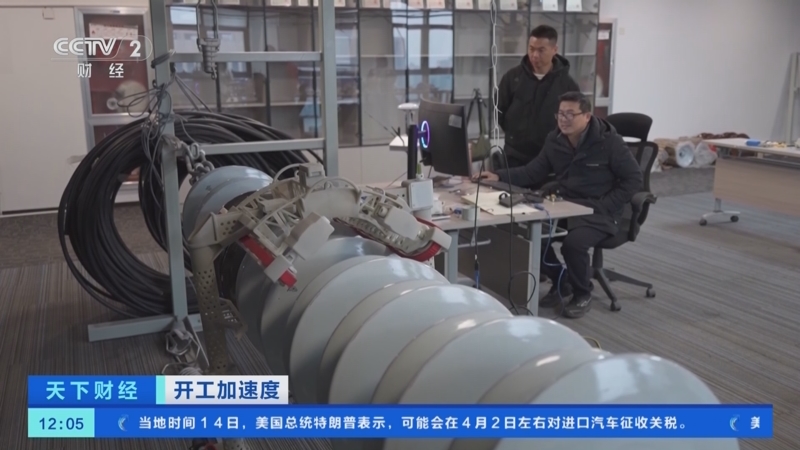 多地竞逐具身智能 人形机器人产业“加速跑”