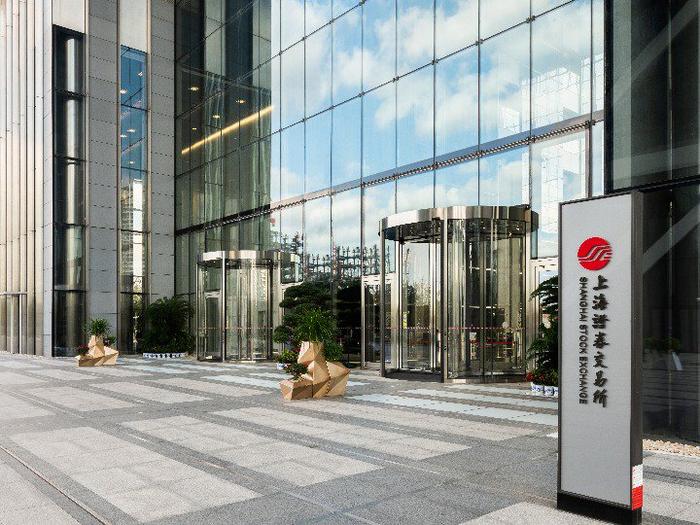 方案调整后，青岛港并购重组申请获上交所受理