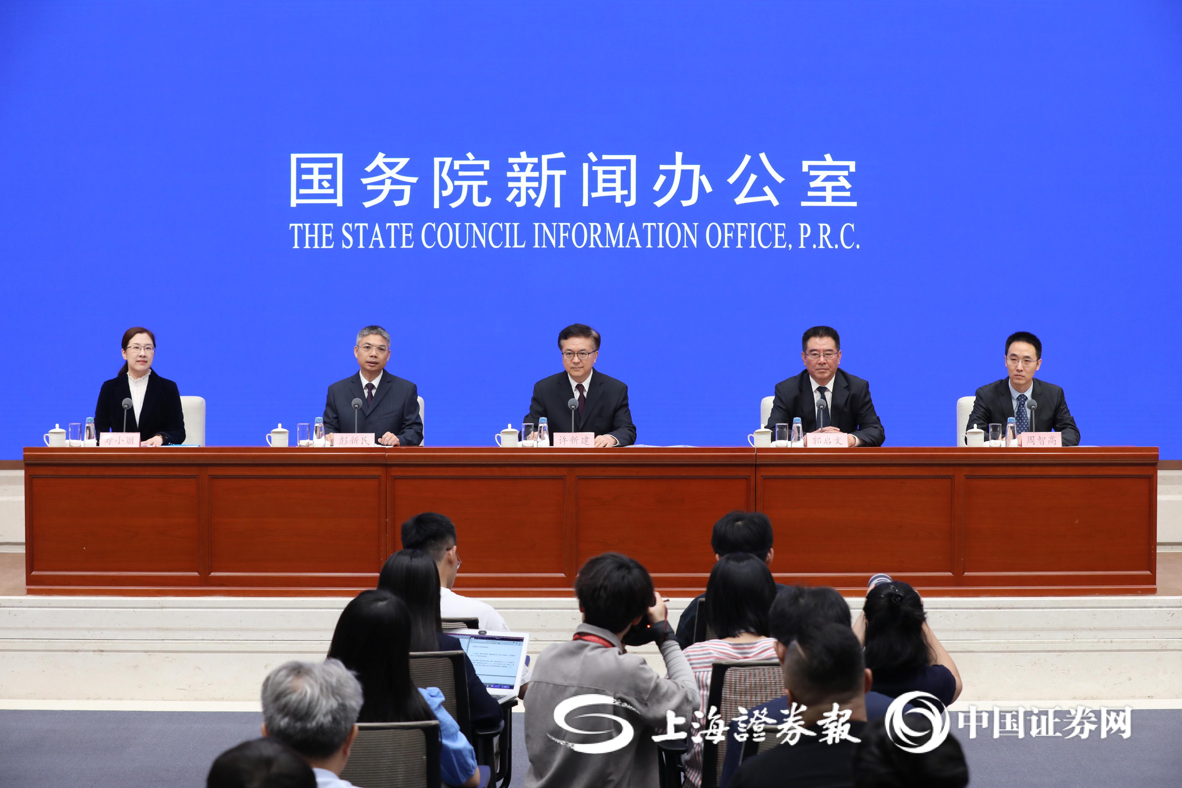 市场监管总局发布《公平竞争审查条例实施办法》