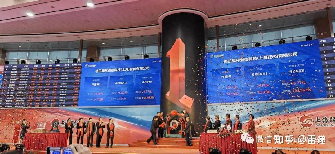 新力地产等被恢复执行6.69亿