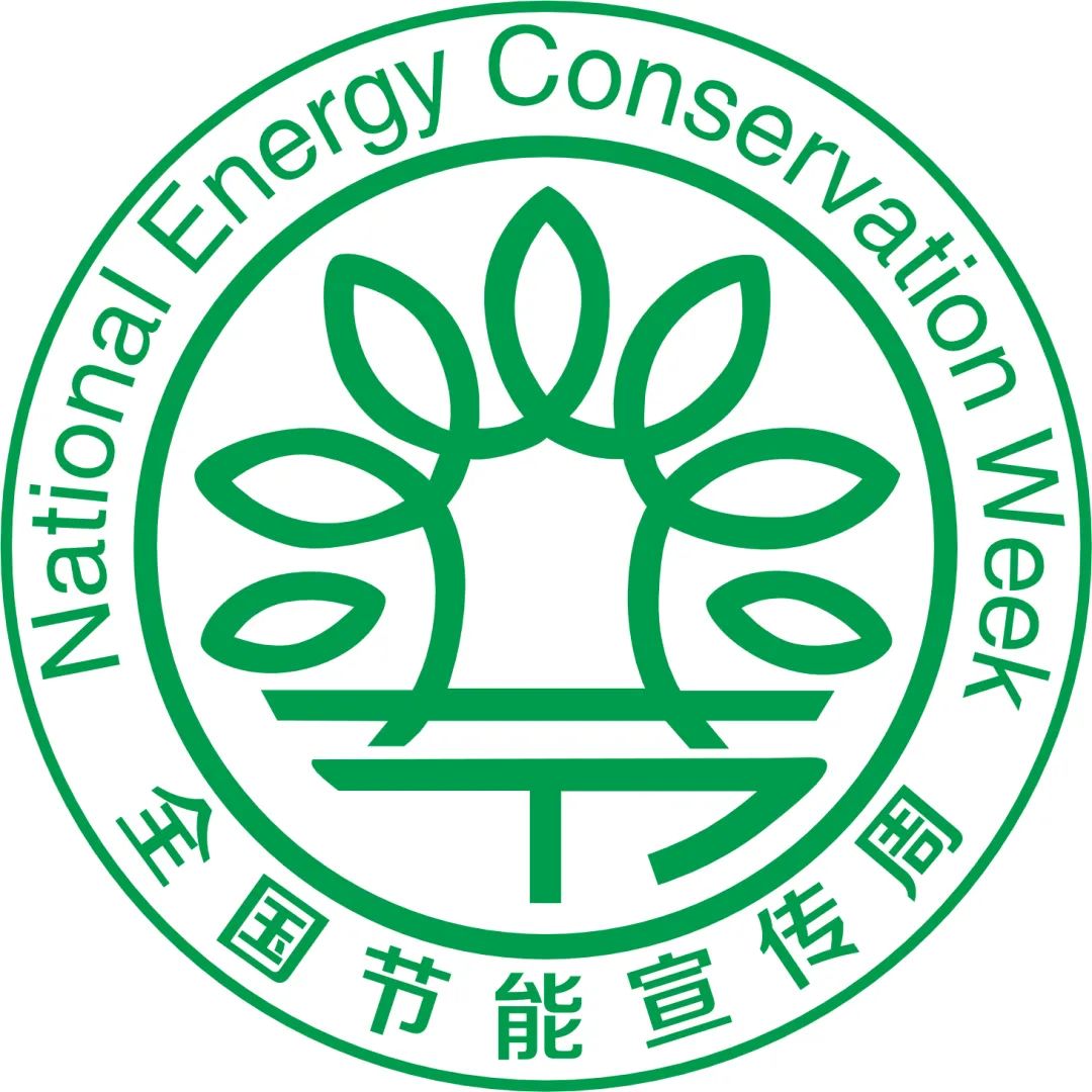 低碳转型新动能持续释放 绿色金融绘就现代版“千里江山图”