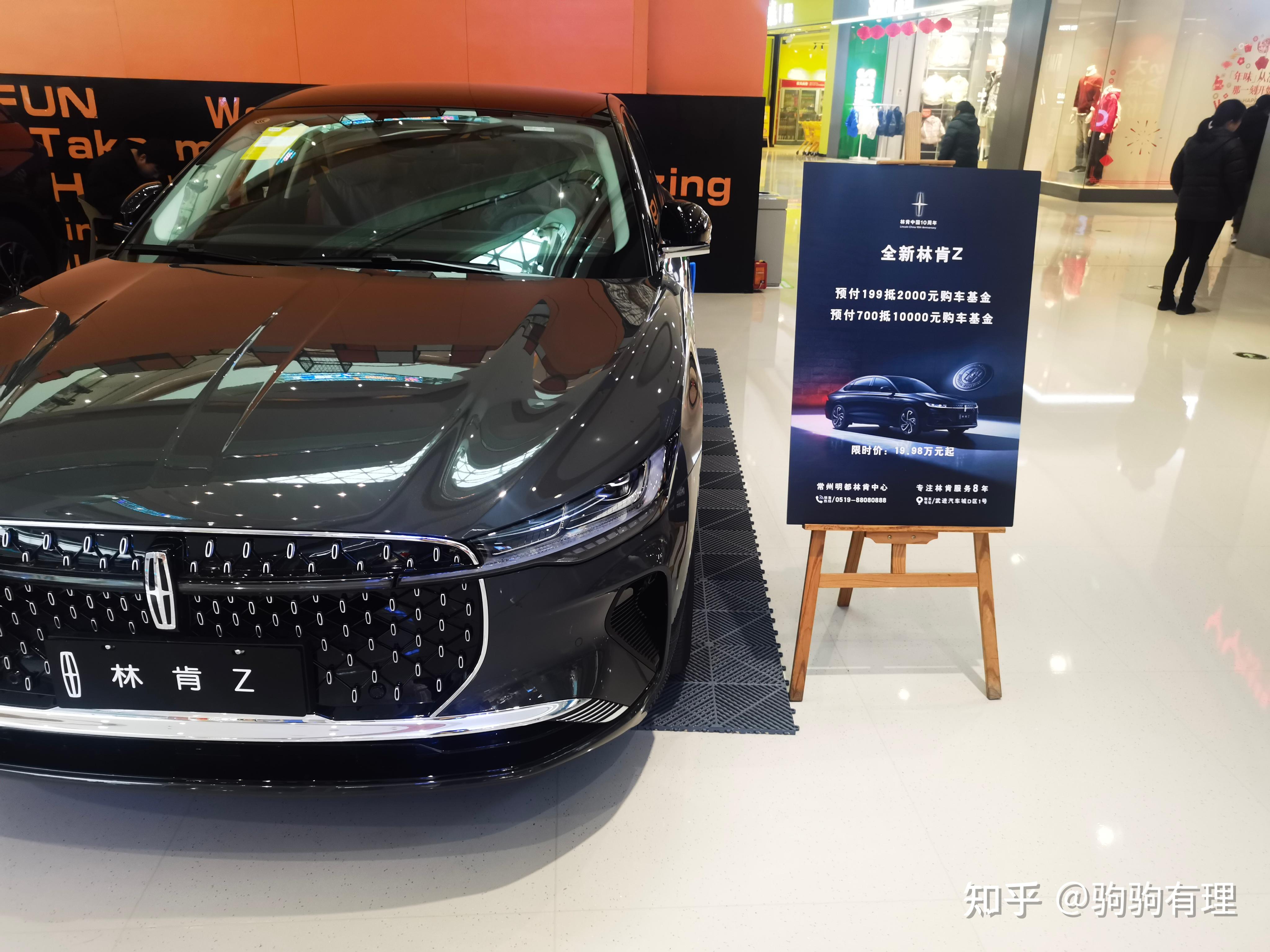 2025全球南方金融家论坛：是“交响”亦是“序章”