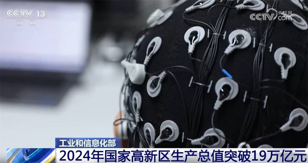 量子通信实现新突破 多家龙头企业抢占新赛道
