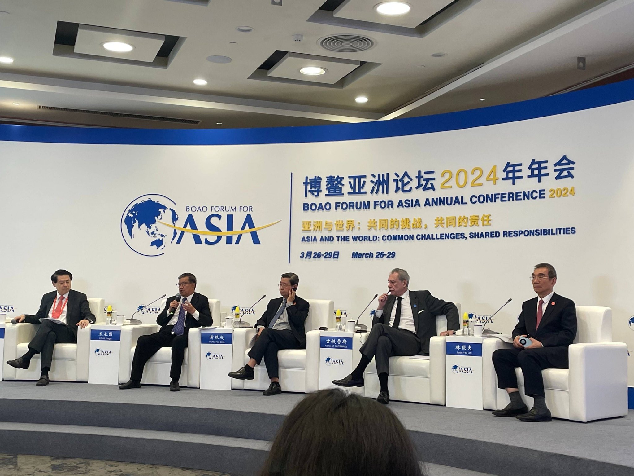 博鳌亚洲论坛2025年年会即将举行