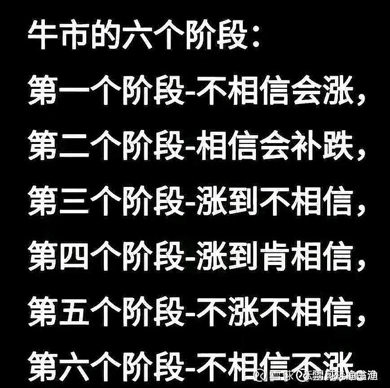 11只基金今日涨超8%，单日冠军年内已涨超60%