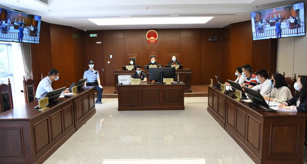 北京金融法院：不断深化证券纠纷审判机制创新
