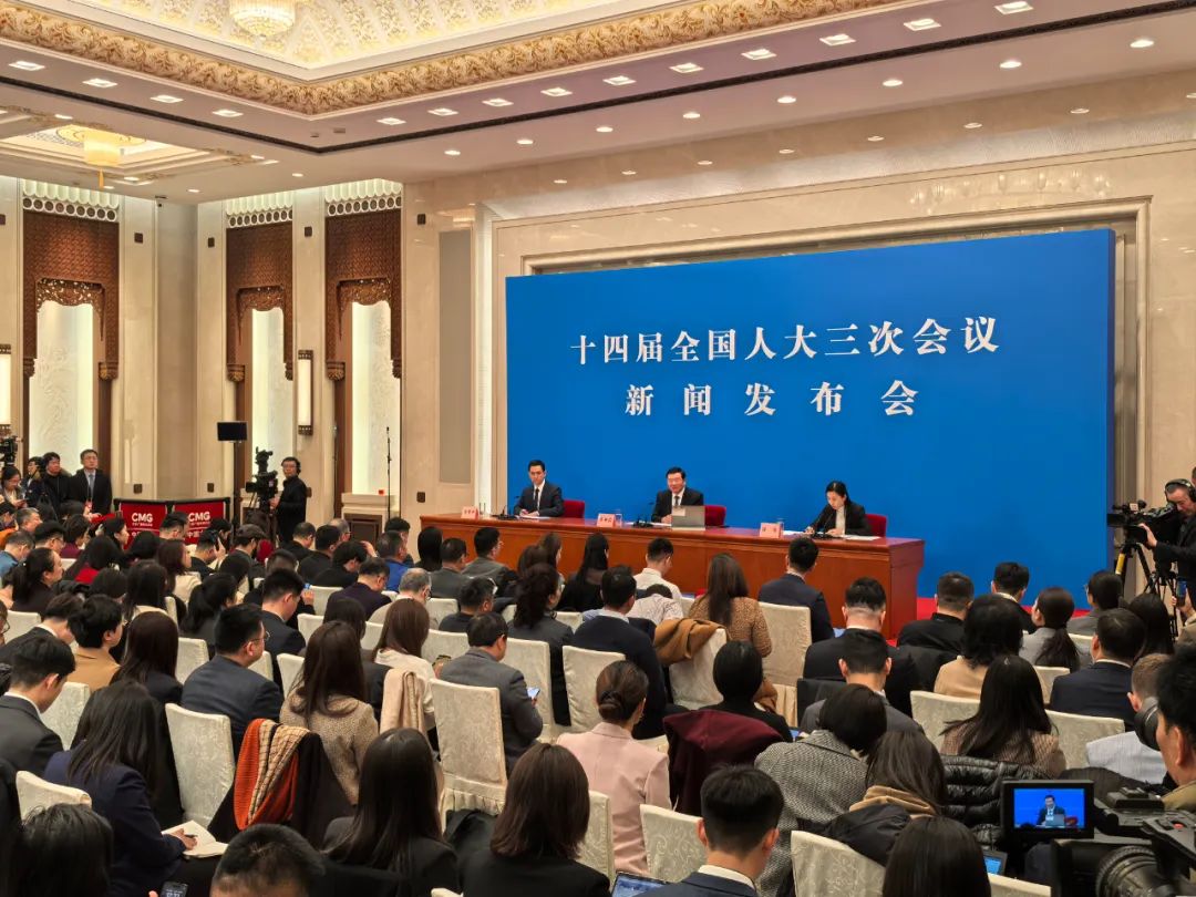 十四届全国人大三次会议3月5日上午开幕 会期7天