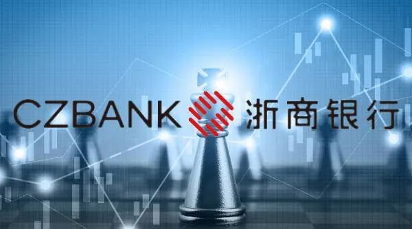 浙商银行首席经济学家谈家庭资产配置：从“单一储蓄”到重构“动态平衡”