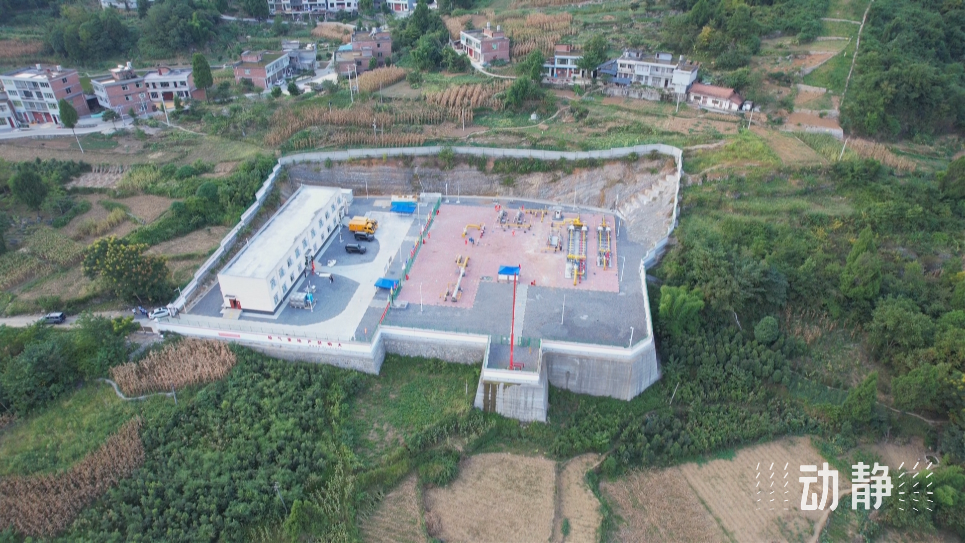 福建天然气管网与广东天然气管网联通工程开工
