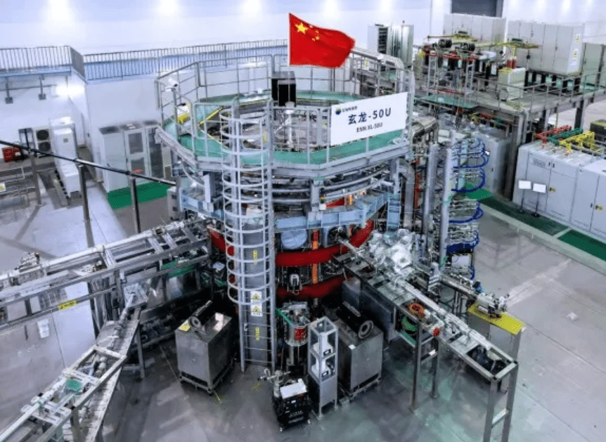 瞄准更多国际科学前沿 我国大科学装置建设提速