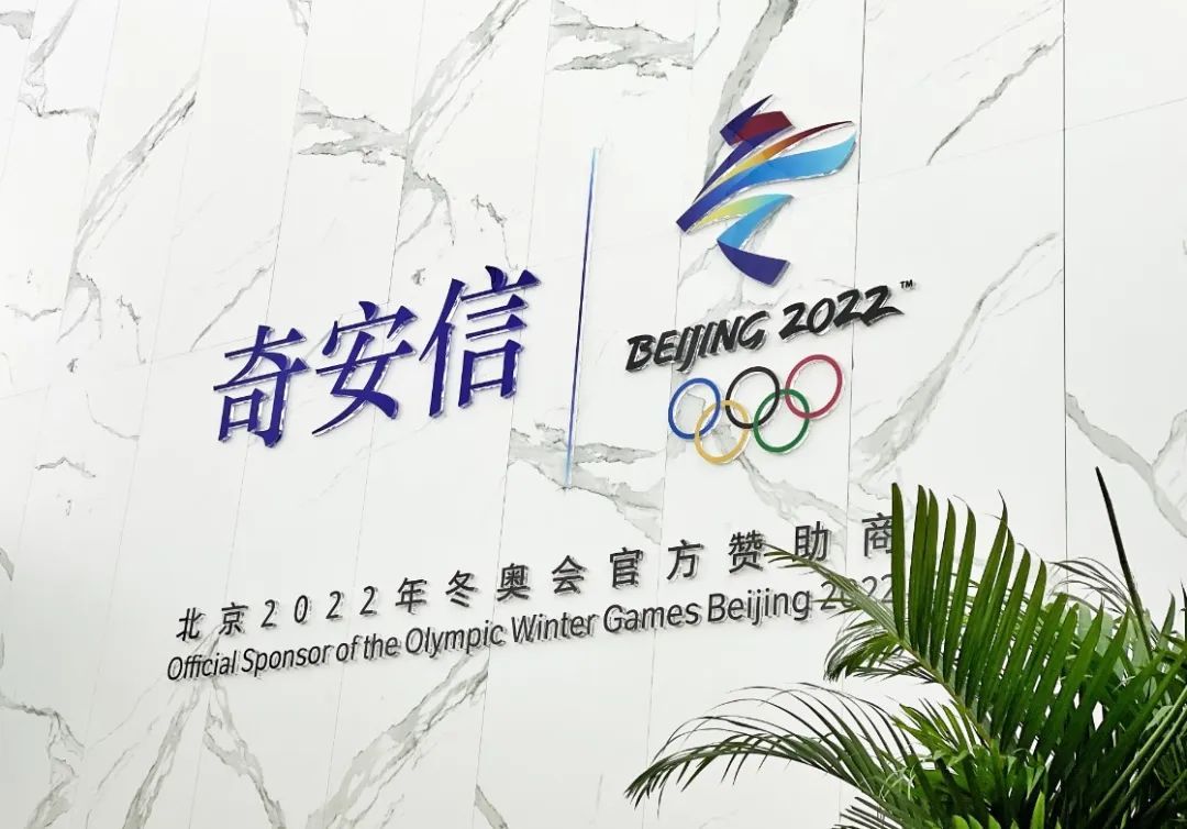 晶科能源拟发行GDR在法兰克福证券交易所上市，募资总额不超45亿元