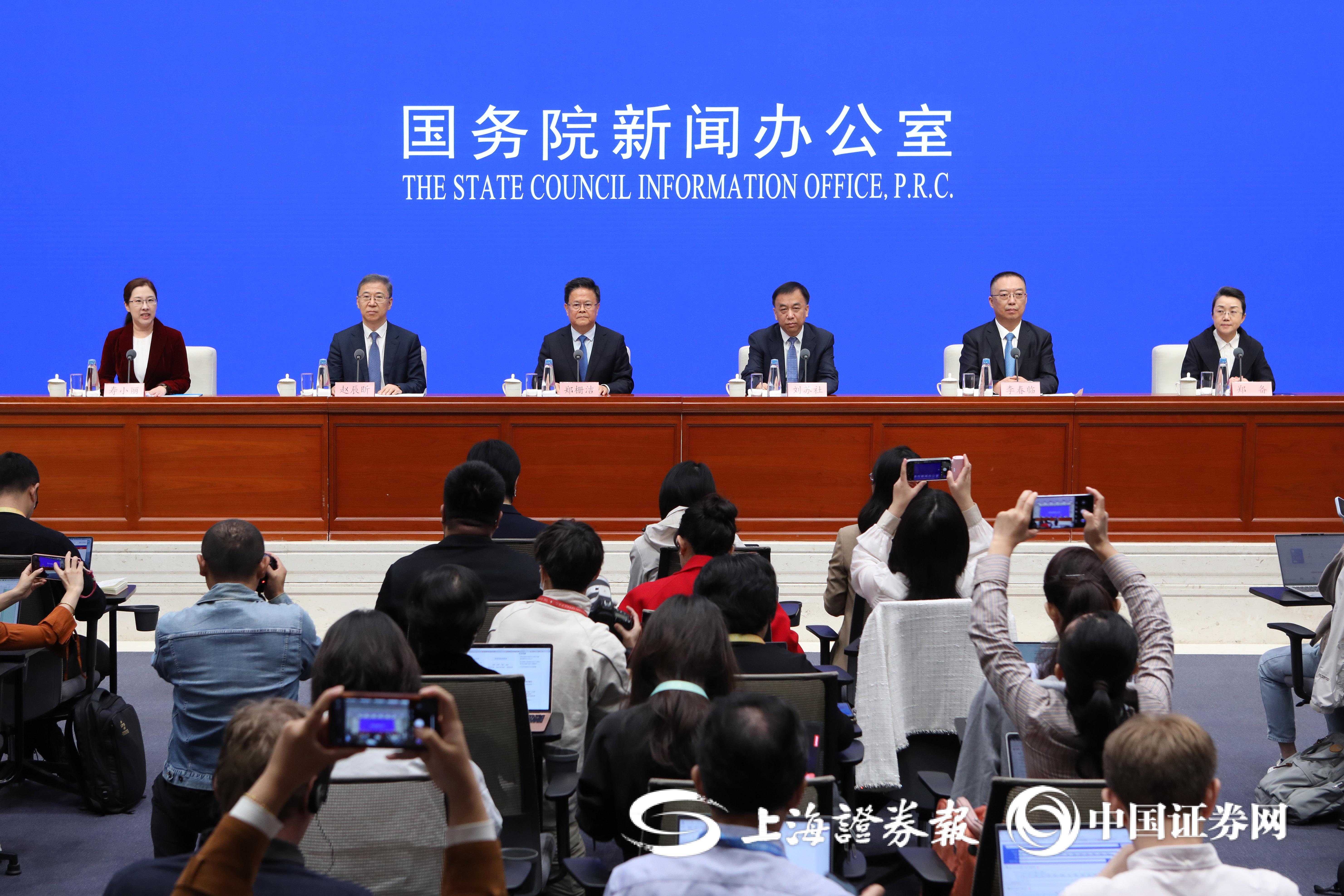 今年中央财政继续支持实施城市更新行动