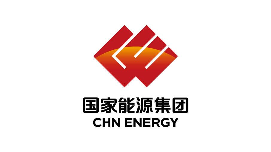 国家能源集团宣布资产注入