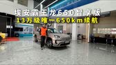 多家上市公司为旗下子公司“引战增资” 年内近60家企业发布公告