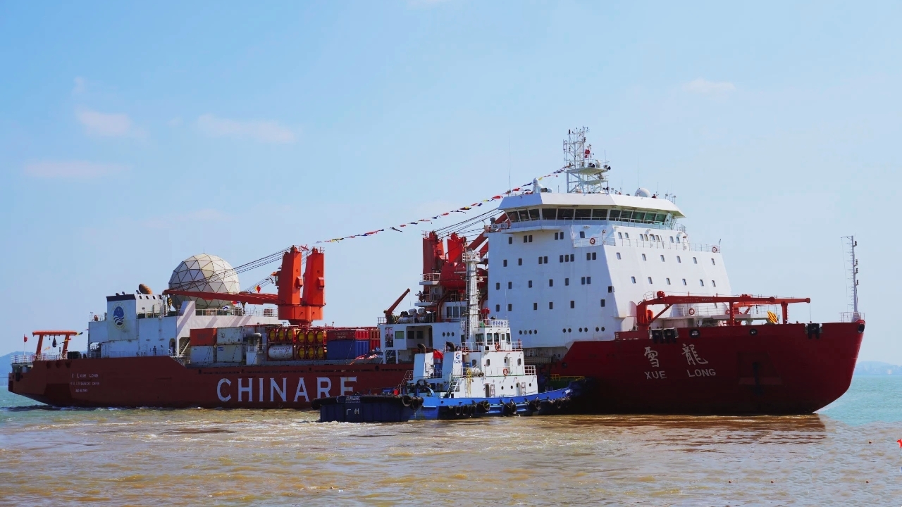 中国第41次南极考察队顺利完成主要任务