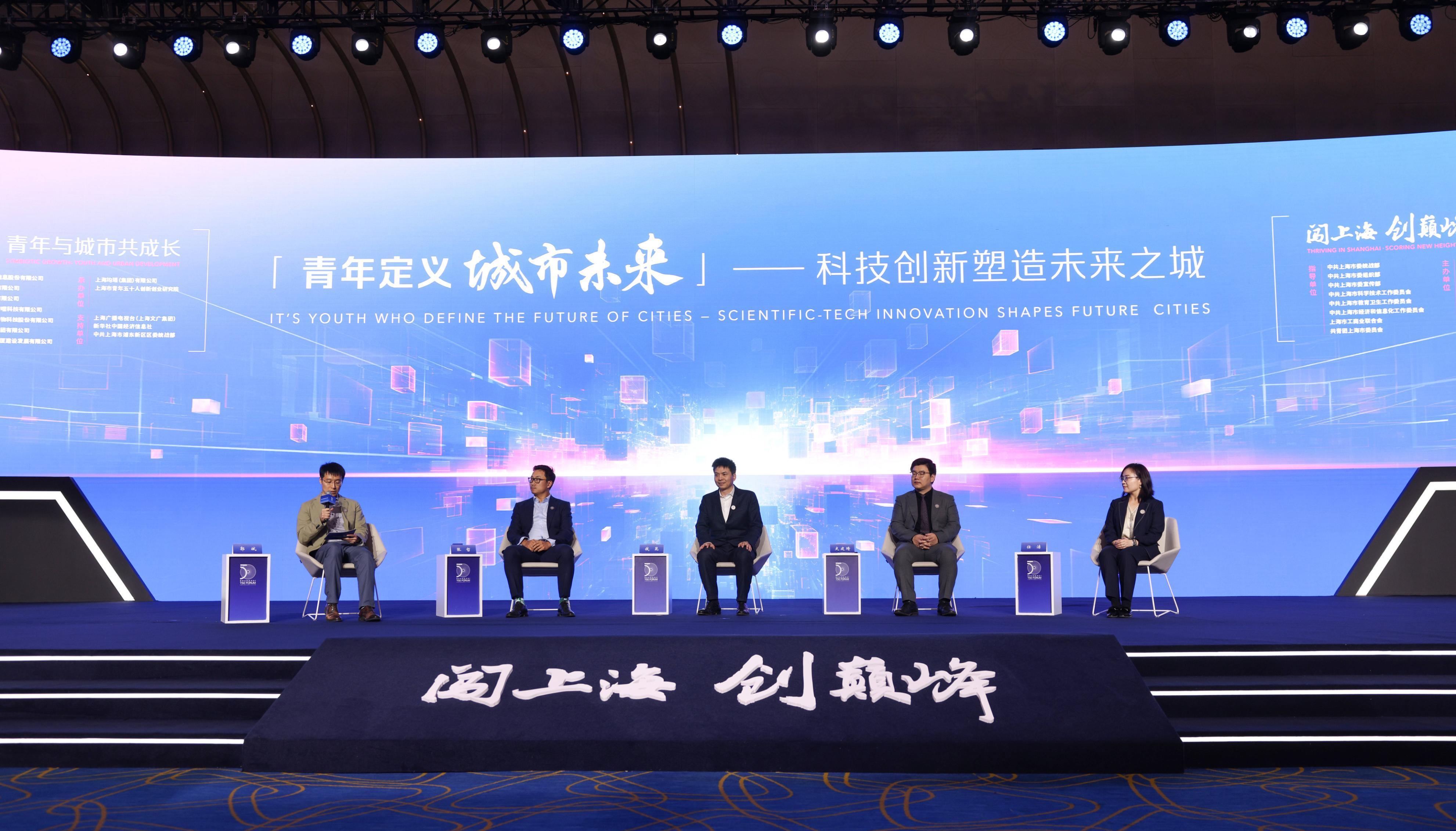经济大省挑大梁丨广东打造机器人产业集群高地