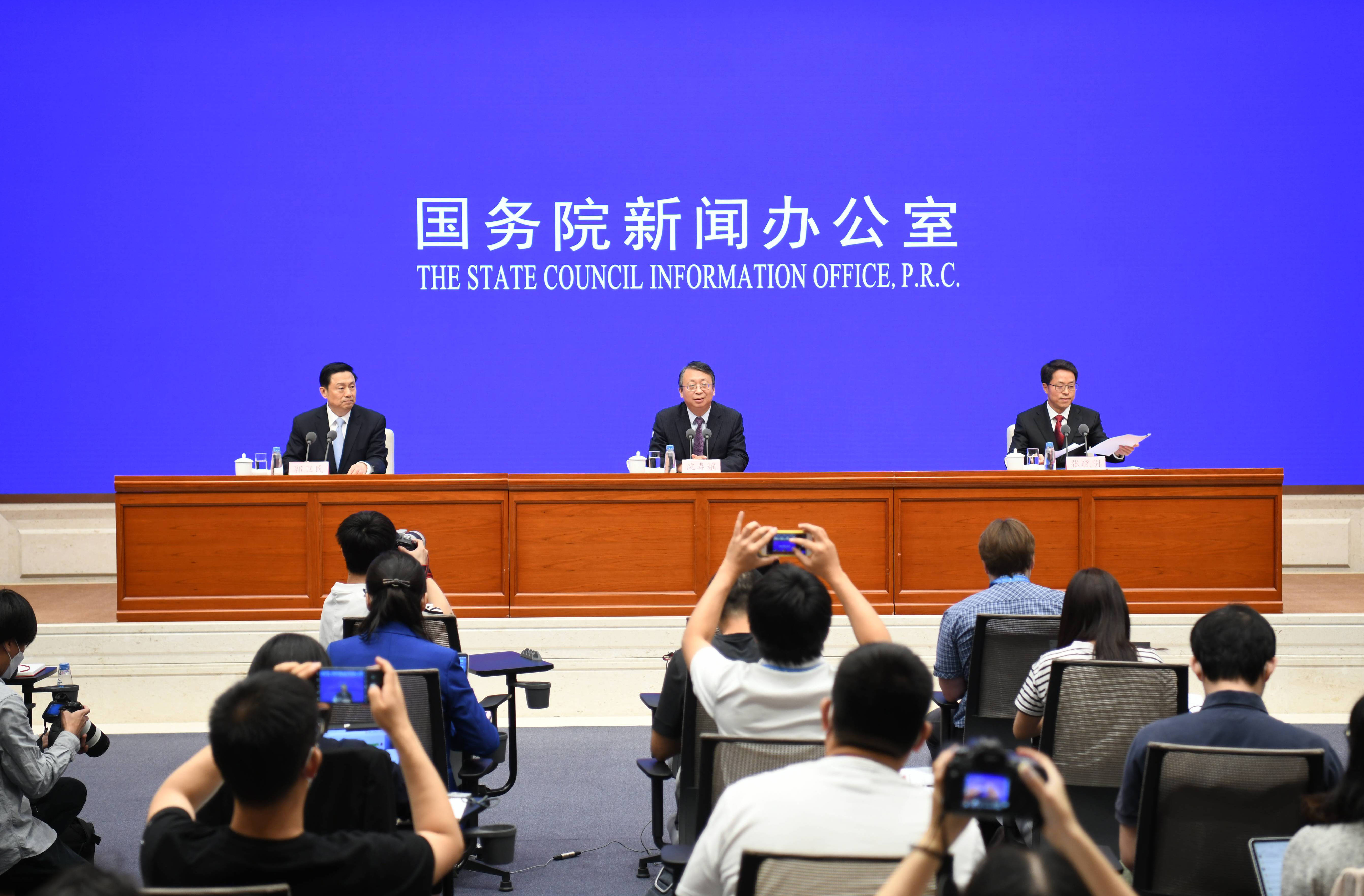国务院新闻办公室发布《关于中美经贸关系若干问题的中方立场》白皮书
