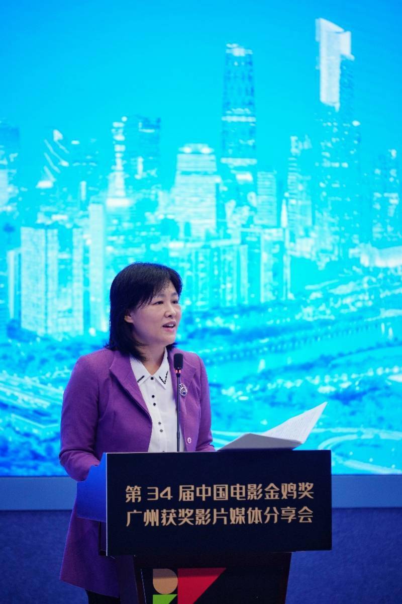 广州举办2025穗企赴港发展新机遇活动