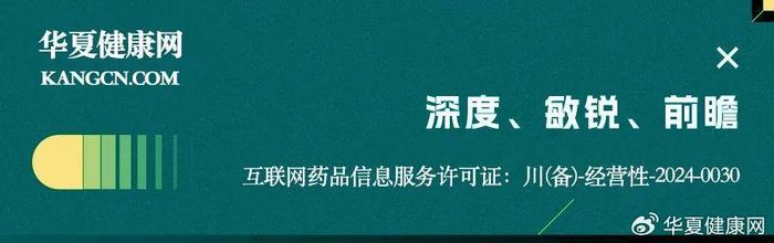 南华期货2024年度业绩剖析：多元业务协同与逆势增长密码