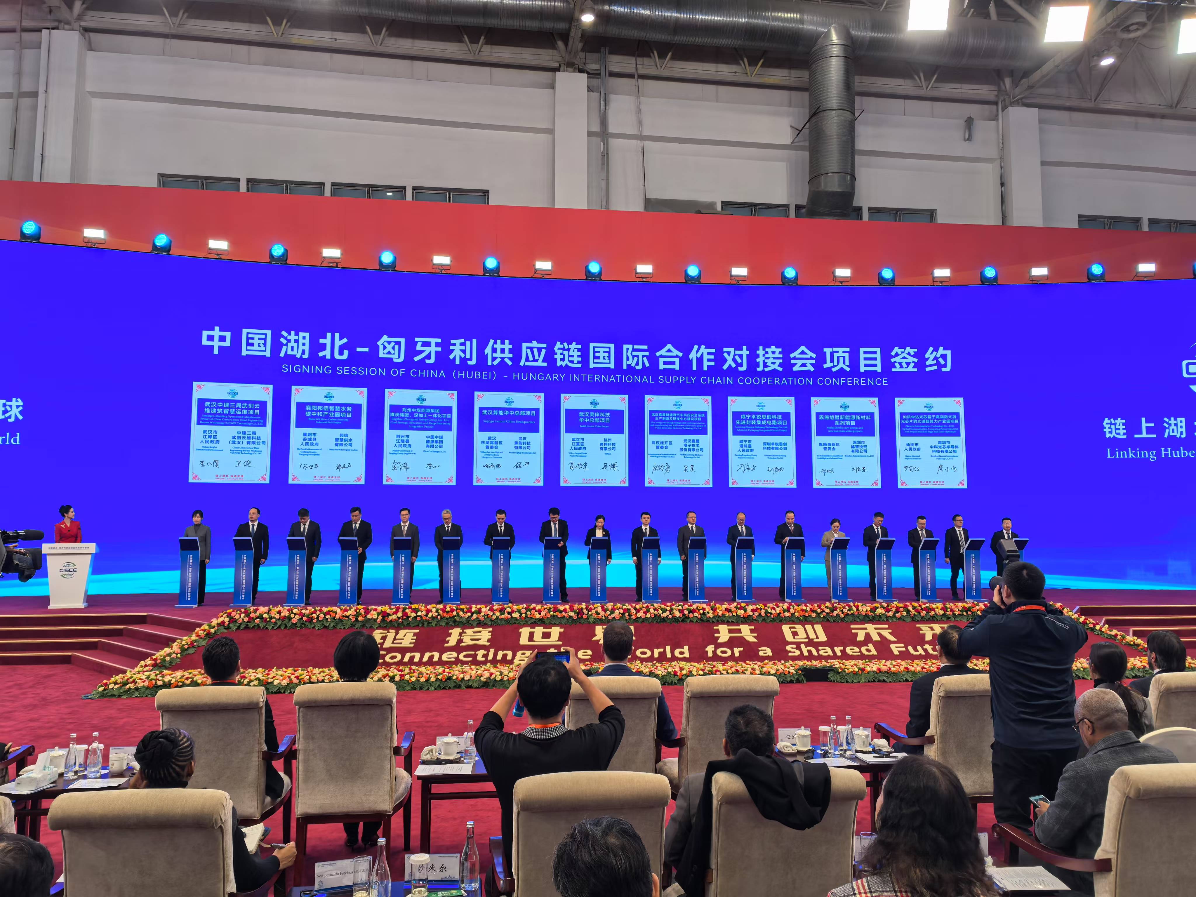 中国—东盟经贸论坛暨第三届链博会推介会在吉隆坡举行