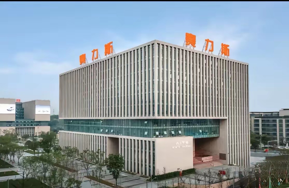 会稽山股价近6个交易日涨幅超40% 公司市值突破百亿元