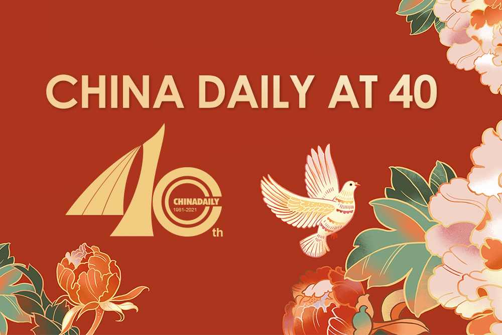 习近平致信祝贺中国少年先锋队第九次全国代表大会召开