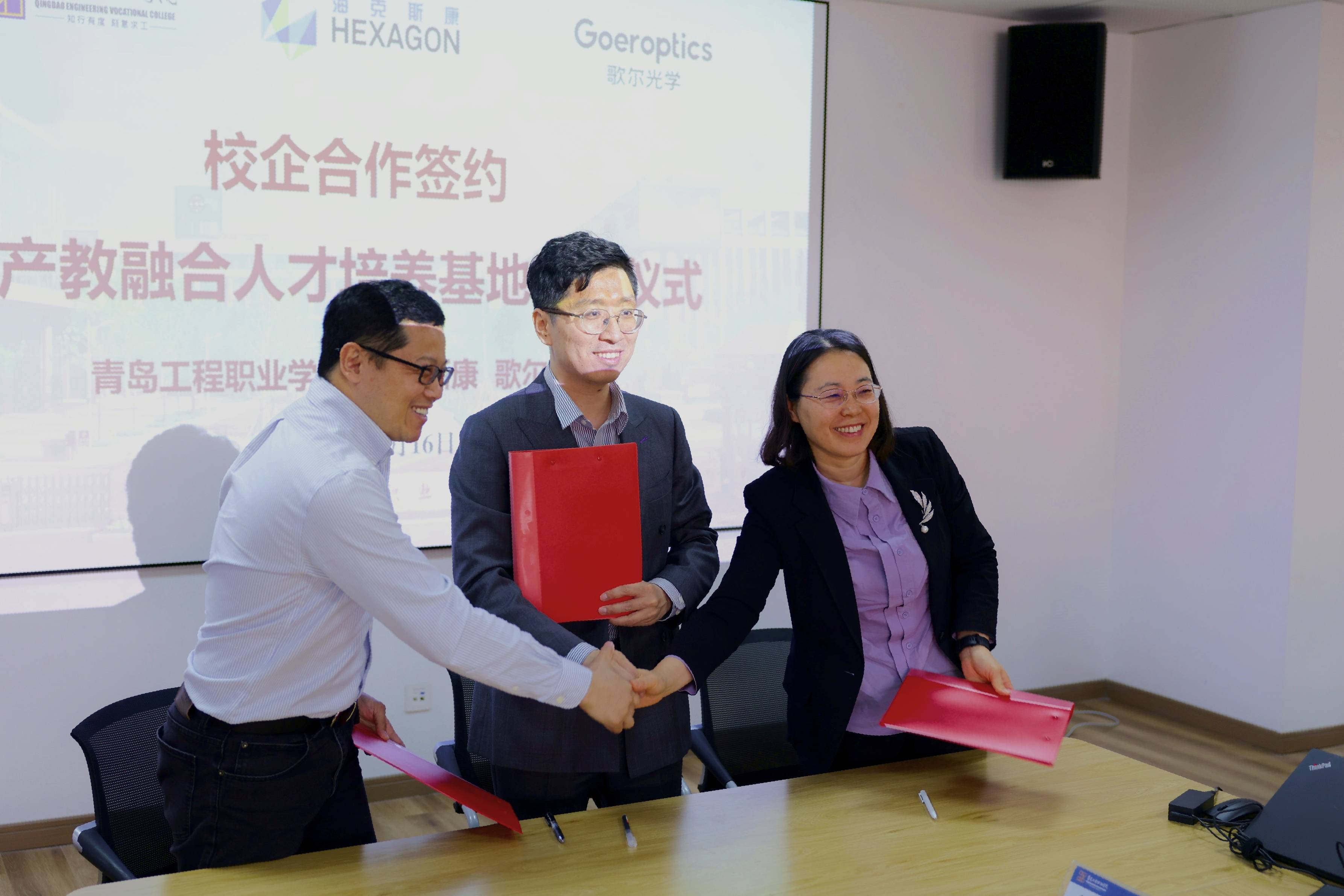 光学领域新突破，歌尔光学发布DLP 3D打印光机模组