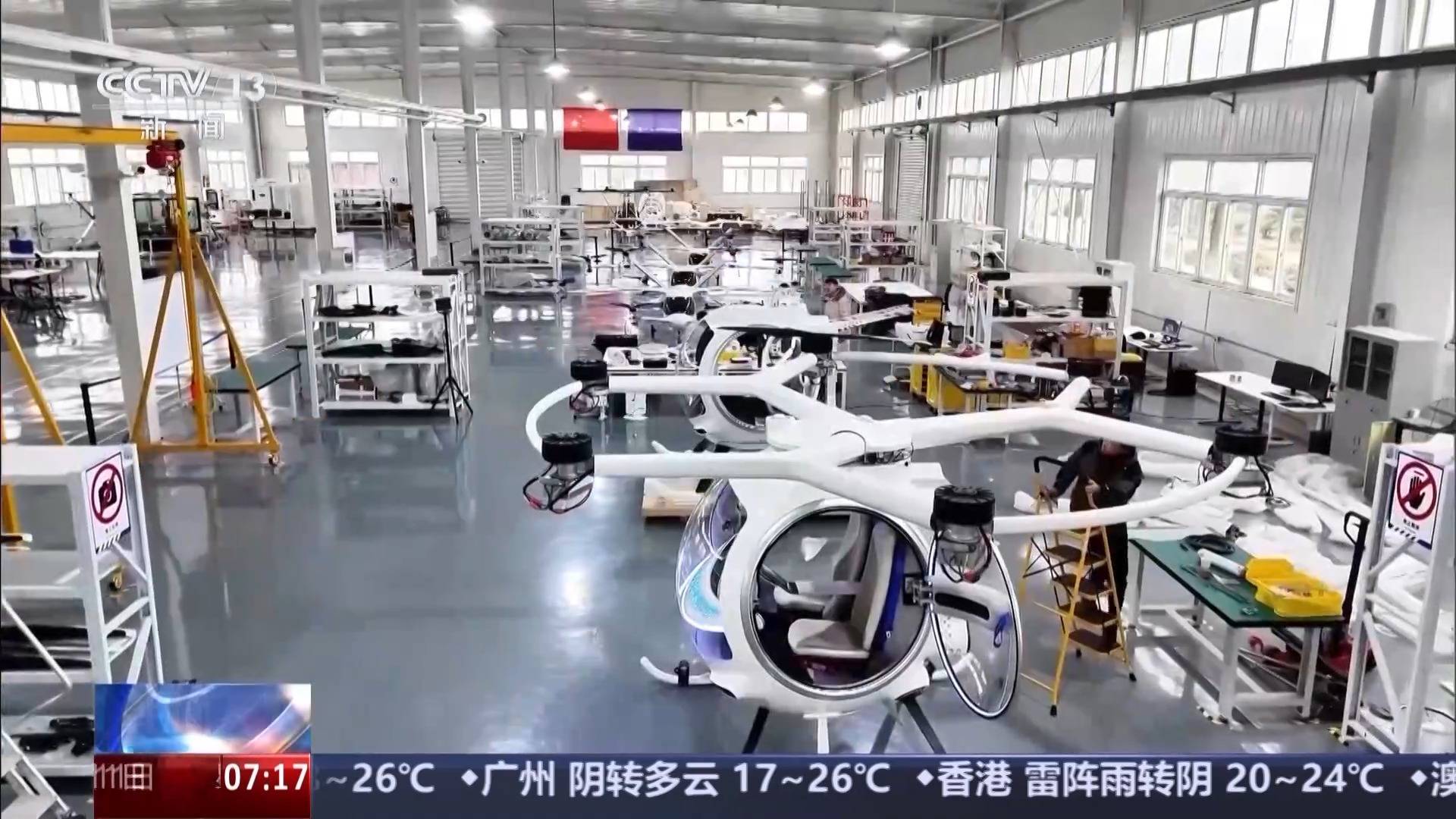 国家发展改革委：常态化、敞口式做好政策预研储备 及时出台增量储备政策
