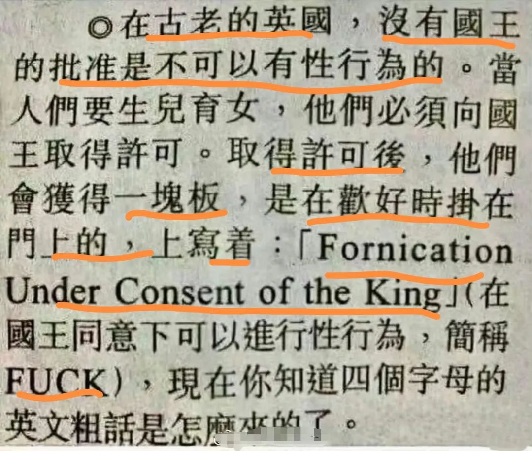 行业ETF风向标丨全市场人形机器人含量最高！国证机器人指数53%权重锁定核心赛道