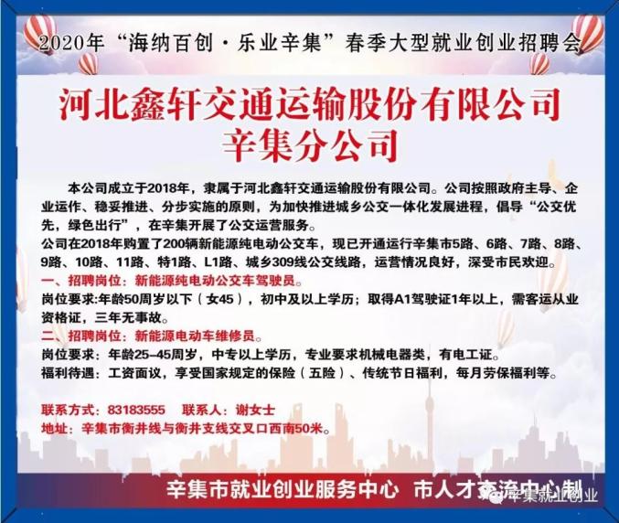 一步到位与分步推进 农信改革方程式：两种解法的实践验证