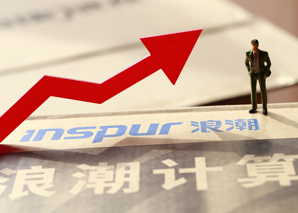 政策效应不断显现 企业赴境外上市持续升温