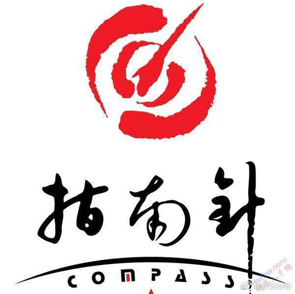 兴齐眼药：拟定增募资不超8.5亿元 用于研发中心建设项目和补充流动资金